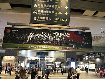 台湾vs.韓国、NPB外国人も多数参戦。プレミア12は日本以外もぜひ注目を。＜Number Web＞ photograph by Koh Hiroo