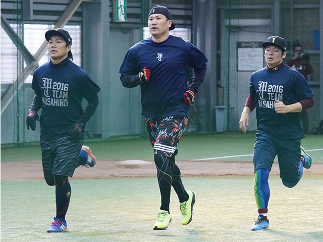 東北高校 とてつもなく 男子バレーボール部 練習着 スウェットパンツ