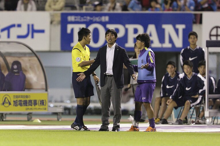 ©︎Kiichi Matsumoto