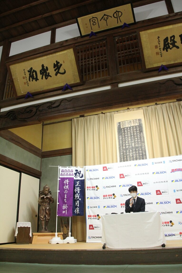 王将戦第1局前日の様子　©NumberWeb