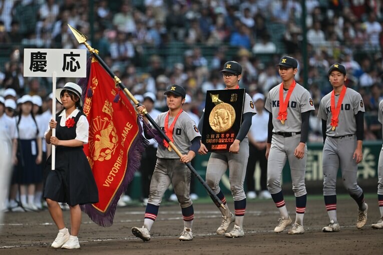 閉会式後の行進　©Hideki Sugiyama