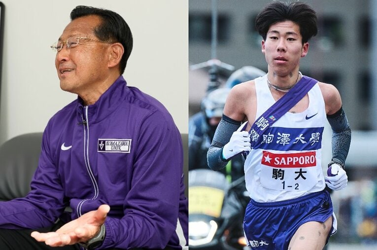 駒澤大学の名将・大八木弘明と、ともに世界を目指す戦いを続ける田澤廉（4年） ／ photograph by Shigeki Yamamoto／Yuki Suenaga