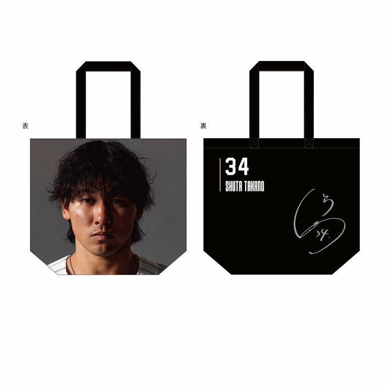 これがそのトートバッグ　©Chiba Lotte Marines　