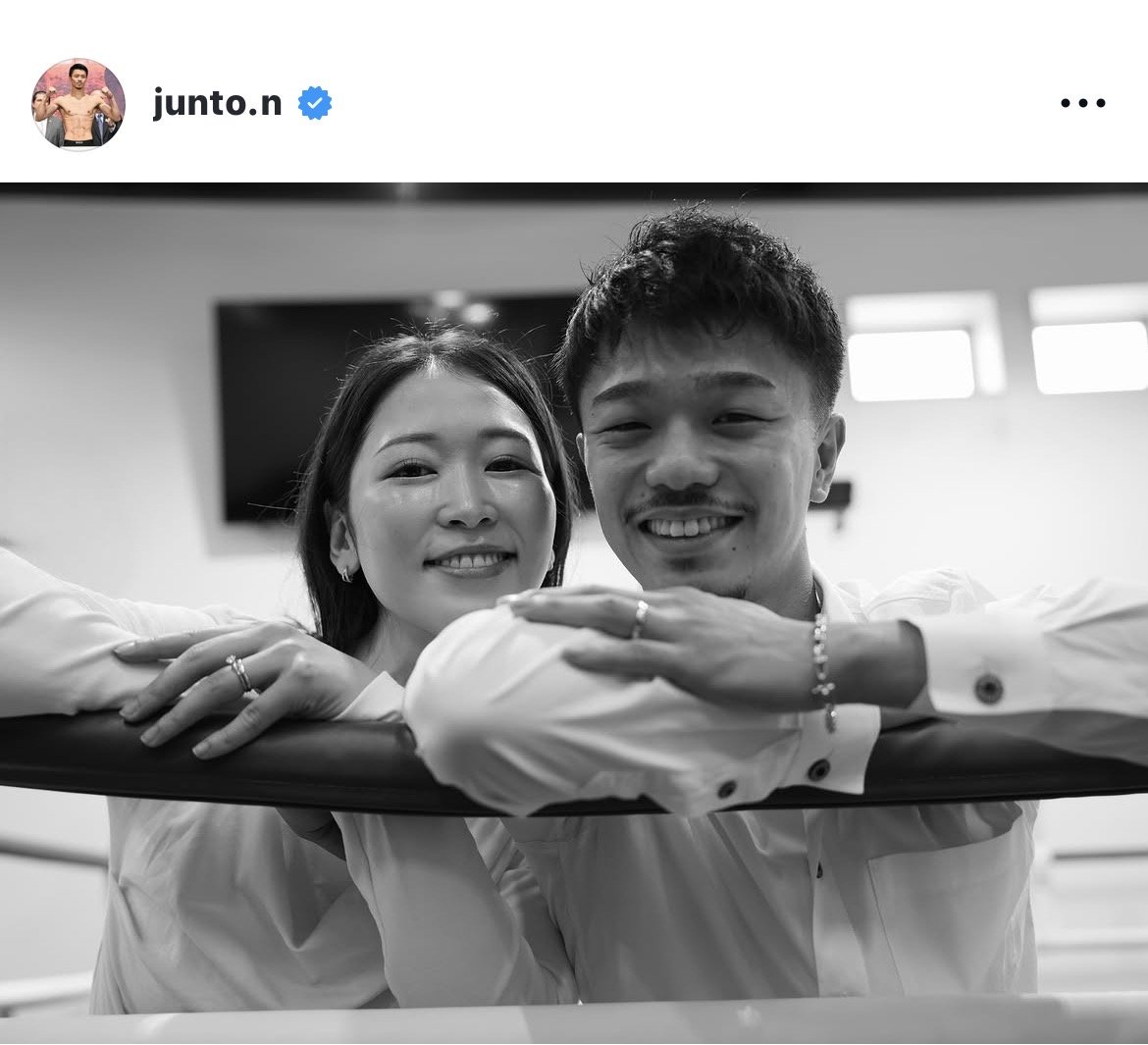 結婚を発表した中谷潤人と田村亜矢。アスリートカップルが誕生（写真＝中谷潤人のInstagramから）