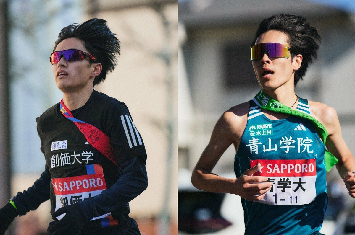 青山学院大学 若林宏樹選手 サイン 箱根駅伝 100回記念 （箱根