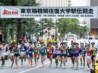 ＜アンケート＞あなたが選ぶ、箱根駅伝「最強校」は？