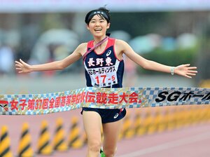 《全国高校駅伝で2連覇達成》“普通の公立校”だった長野東がナゼ駅伝女王に？「部員は3人」「スポ薦ナシ」「メニューはジョグだけ」から超強豪になれた秘話