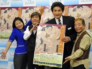 2年ぶりの大阪春場所で“金と名誉”を掘り起こせ。～担当部長・貴乃花親方の奮闘～