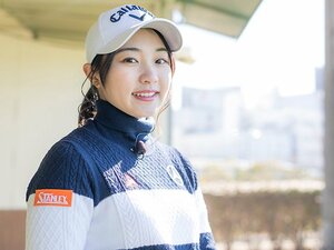 20歳を迎えるゴルファー三浦桃香がいつも笑顔でプレーできる理由。