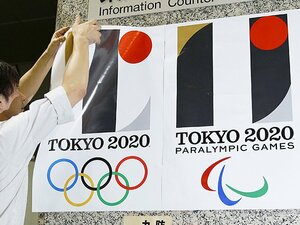 紛糾した東京五輪エンブレム問題。足りなかったのは、大会の“理念”。