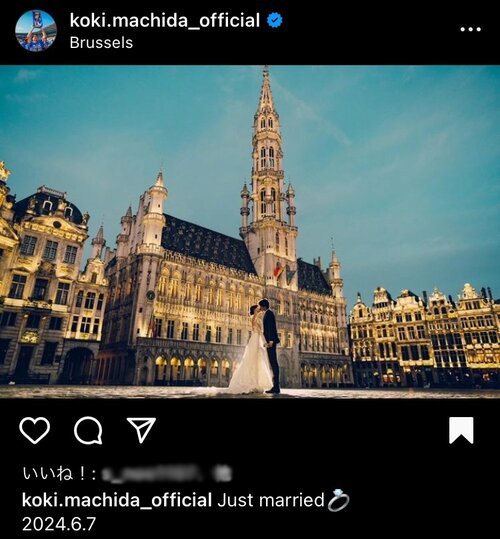 ※町田浩樹インスタグラムより