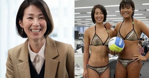 BBM 浦田聖子 ビーチバレー BBM ビーチバレーカードセット2010 【attack!】 レギュラー 09 浦田