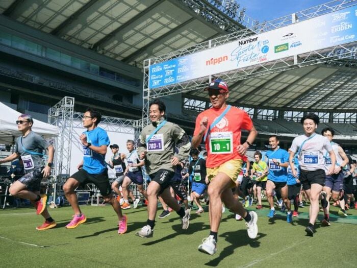 「田澤廉に勝った男がまさかのブレーキで…」第10回NumberDo EKIDEN＆エンジョイランに集まった笑顔のランナーたち【大会レポート】＜Number Web＞ photograph by Yuki Suenaga