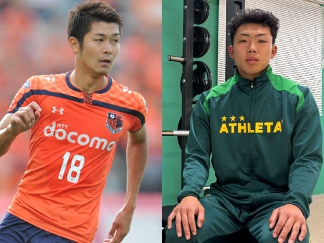 帝京長岡ユニフォームjリーガーの高校生時ユニ