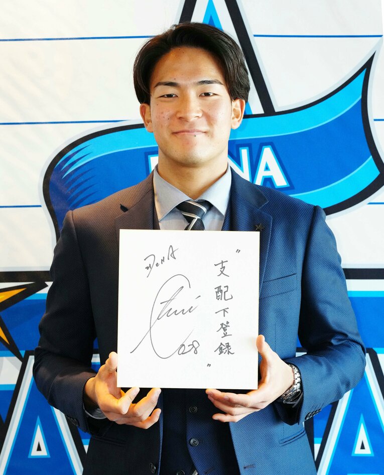 DeNAの勝又温史外野手（23歳）。5年目、18年ドラフト4位　©JIJI PRESS