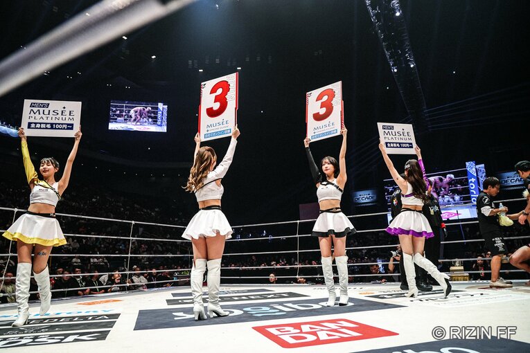 鈴木千裕vs.クレベル・コイケ　©RIZIN FF