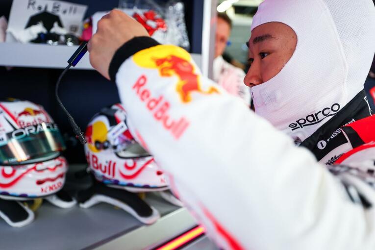 ©Getty Images / Red Bull Content Pool