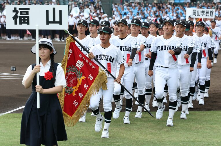 初の甲子園で市立福山はどんな野球を見せるのか　©JIJI PRESS