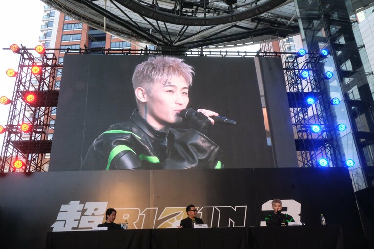 ©Norihiro Hashimoto