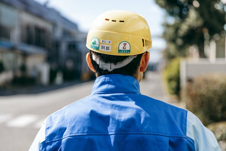 ©︎Kiichi Matsumoto