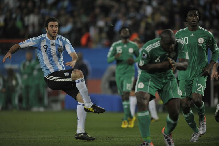 イグアイン　©JMPA