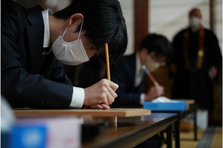 ©日本将棋連盟