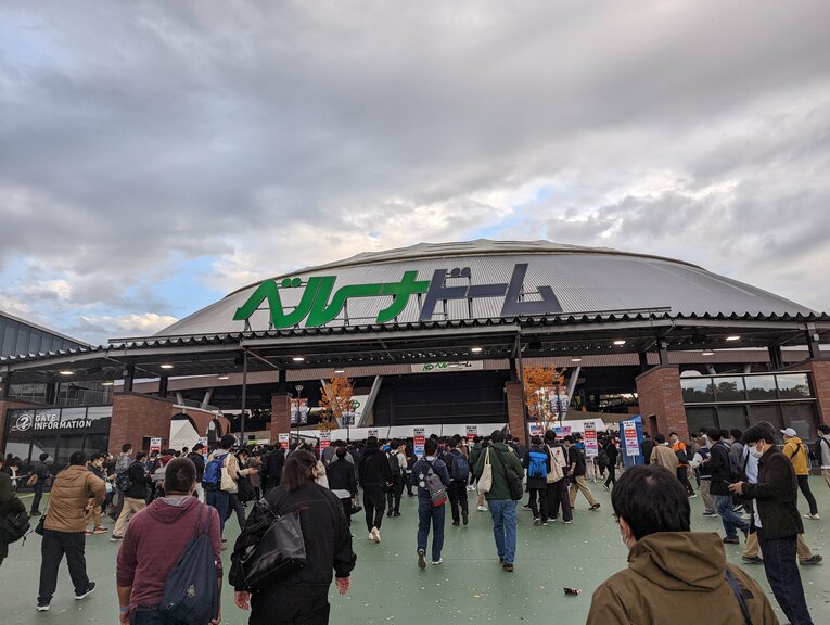 会場となったベルーナドーム　©Sports Graphic Number