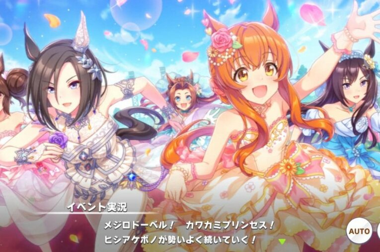 2021年にメガヒットした「ウマ娘 プリティーダービー」 ／ photograph by Cygames, Inc.