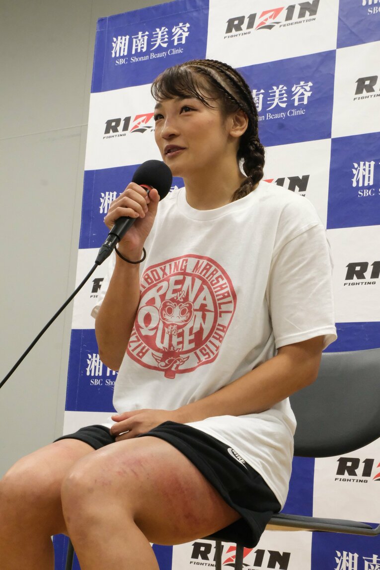 ©Norihiro Hashimoto