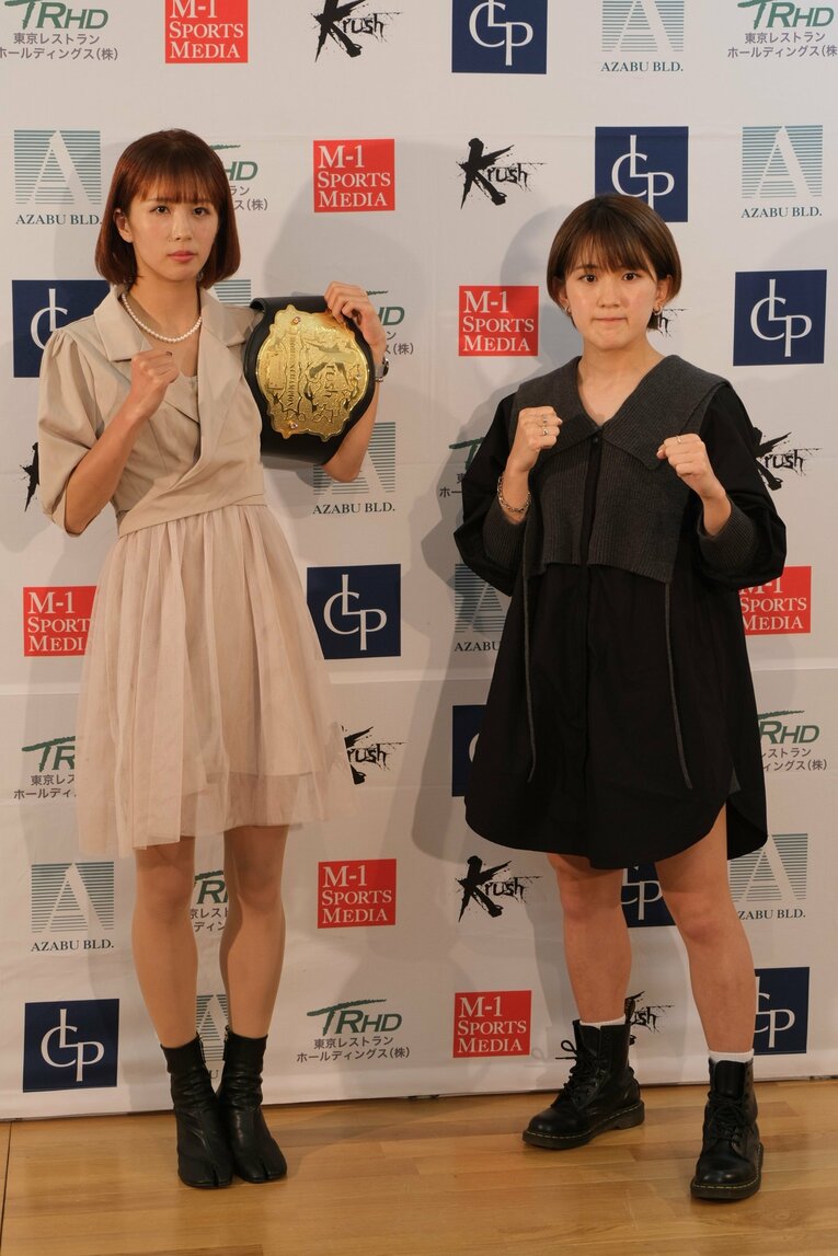 ©Norihiro Hashimoto