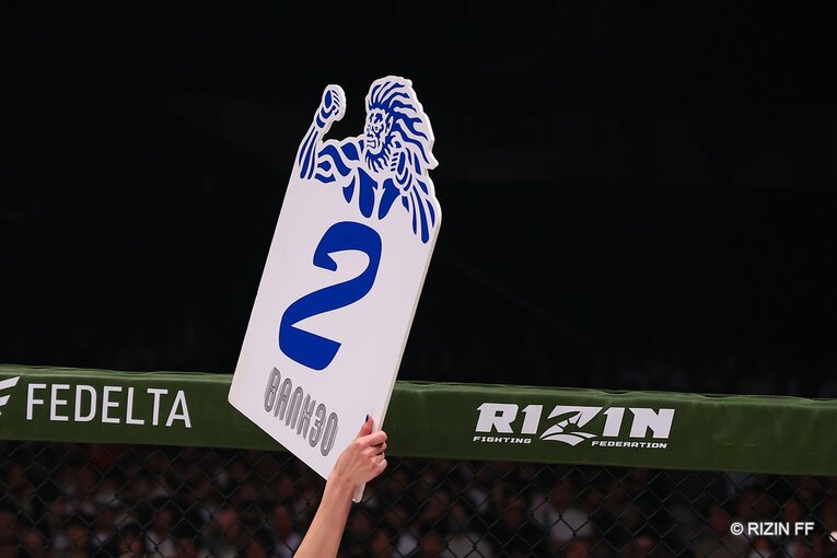 『RIZIN LANDMARK 5』斎藤裕vs平本蓮　©RIZIN FF