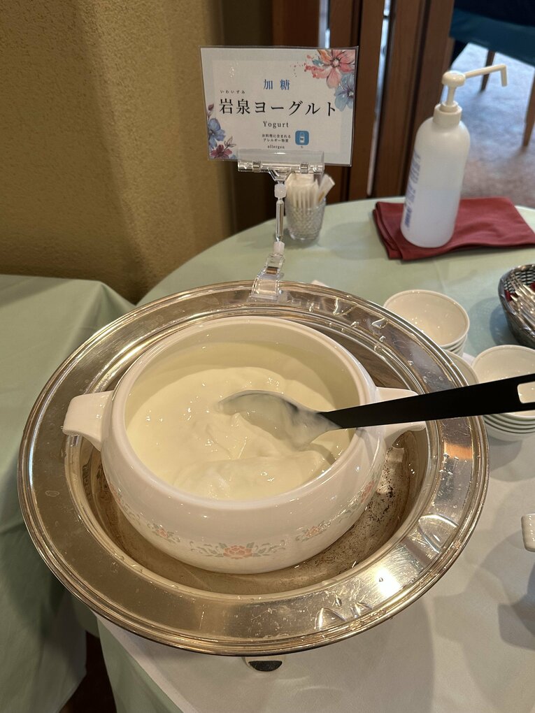 【グルメ編／岩泉ヨーグルト】岩泉ヨーグルトは岩手県内の朝食ブッフェでよく提供されるとの情報