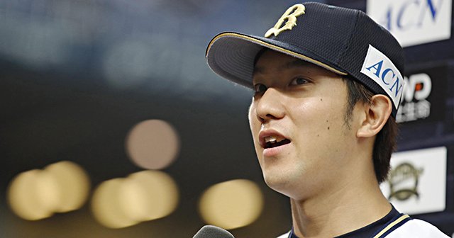 怪我で二桁、新人王を逃した左腕。ドラ1田嶋大樹「野球、楽しいな」