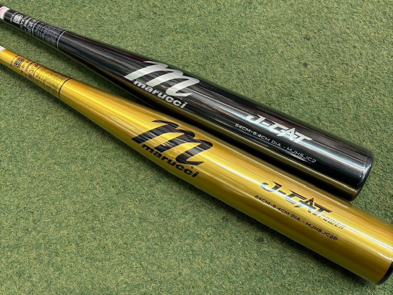 マルチの金属バット。金属は1本4万円弱と高いが「なかなか手に入らない」という