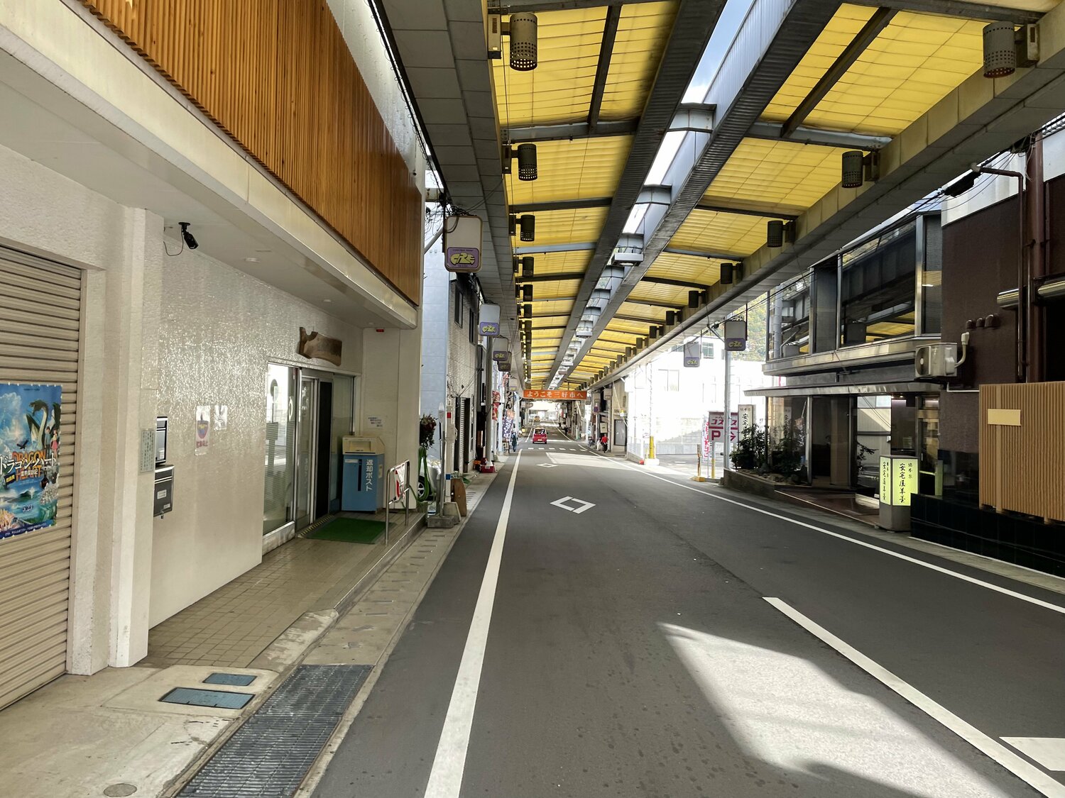 阿波池田駅前商店街 ©Aogu Tanaka