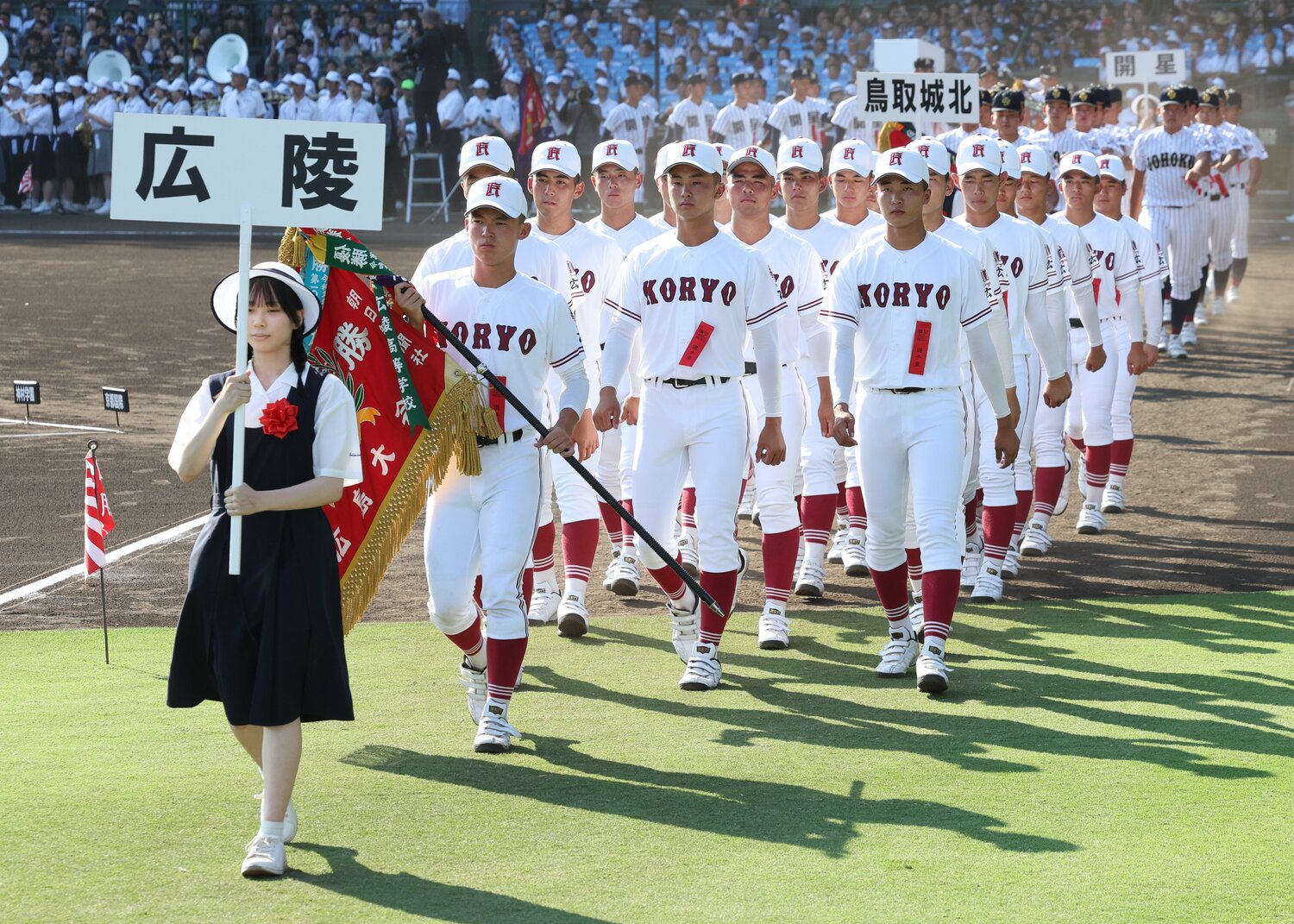 異例の出場辞退となった広陵。発端となったのは寮で起きた暴力事件だった　©JIJI PRESS