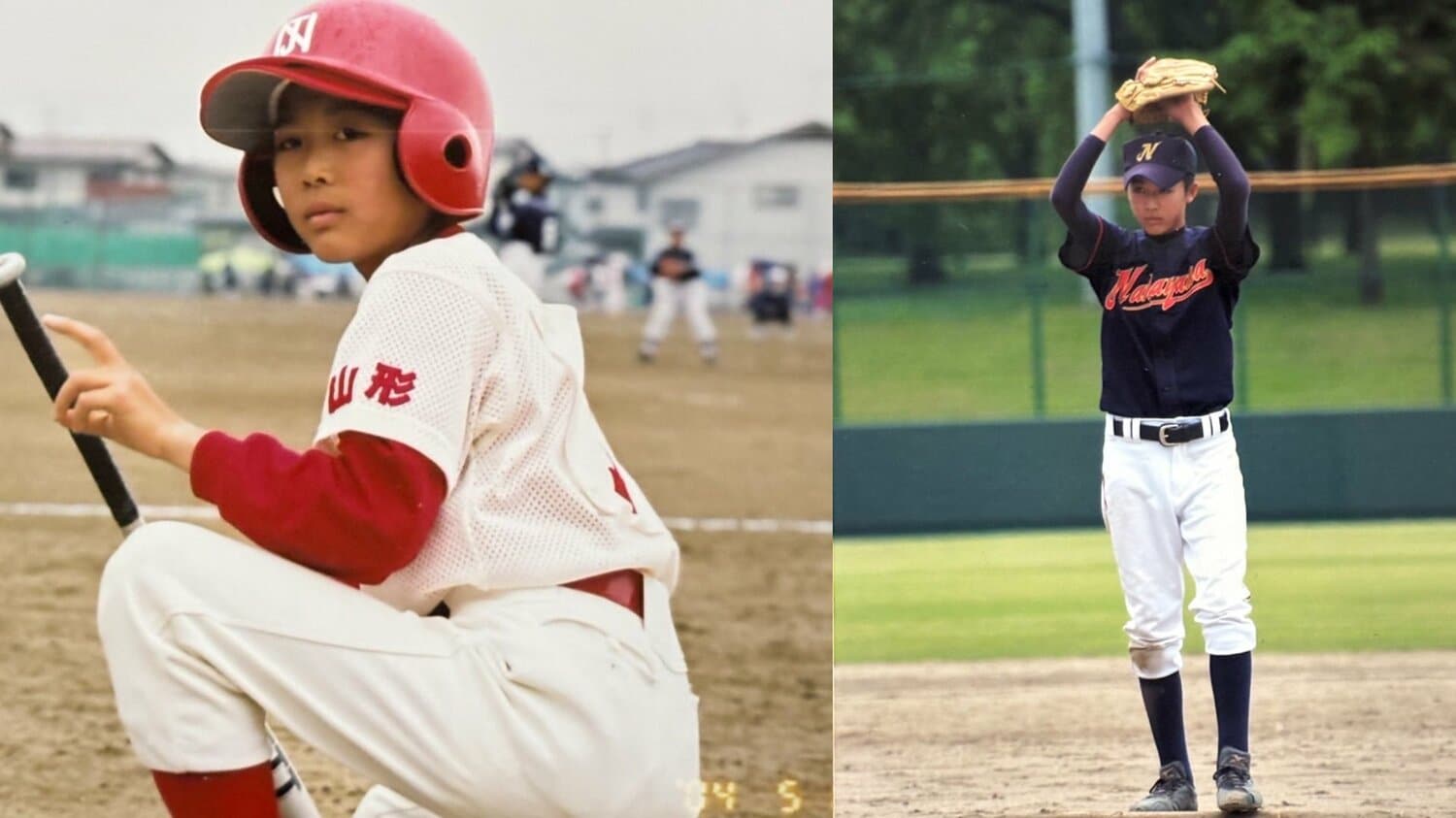 左は小学生時代、右は中学時代の横山雄哉（本人提供）