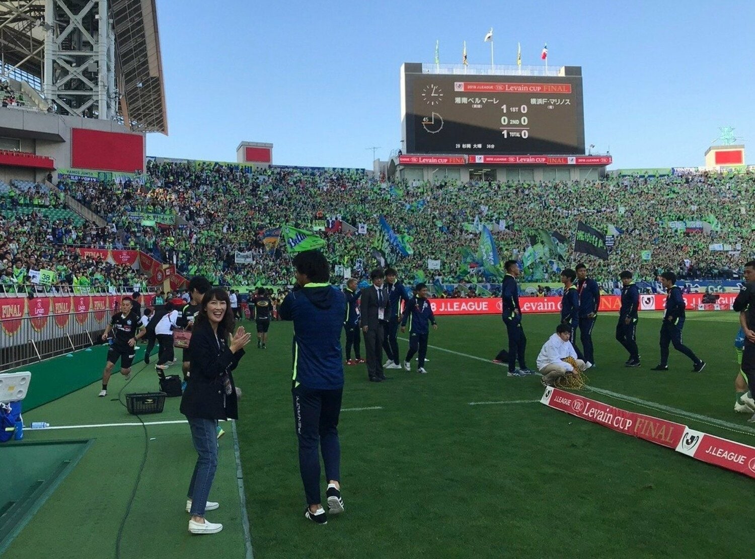 2018年、ルヴァン杯優勝(写真/本人提供)
