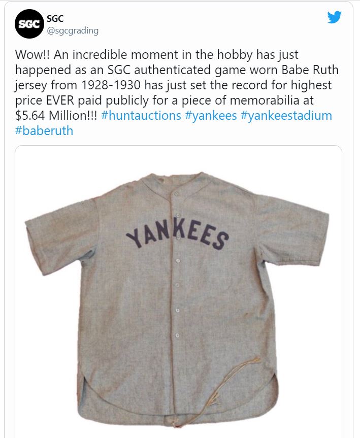 ベーブ・ルースのユニフォーム※ツイッターより