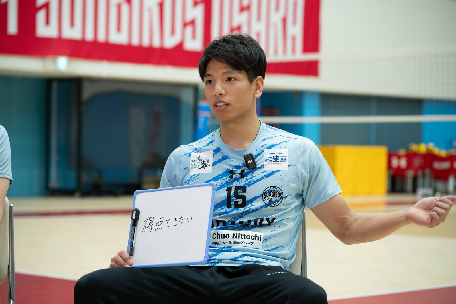 喜入祥充選手　©Tadashi Hosoda