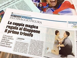 「もはやSF!」「魔法のペア」りくりゅうにイタリアTV局も現地紙も“五輪のドン”も恋した「リクとリュウイチが…心から嬉しい」コストナーは感無量