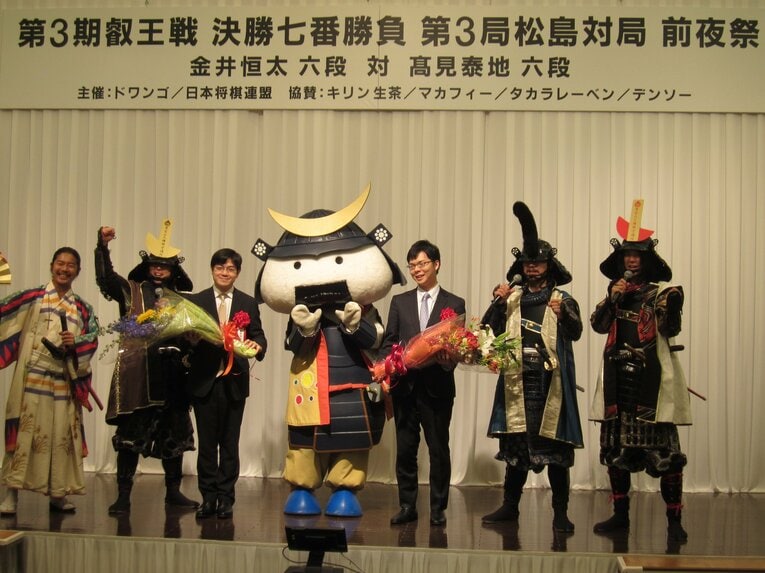 2018年叡王戦第３局前夜祭　©Shintaro Okawa　