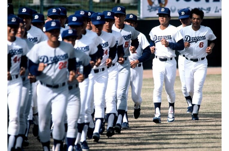 ©Sports Graphic Number