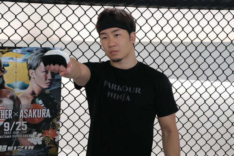 ©Norihiro Hashimoto