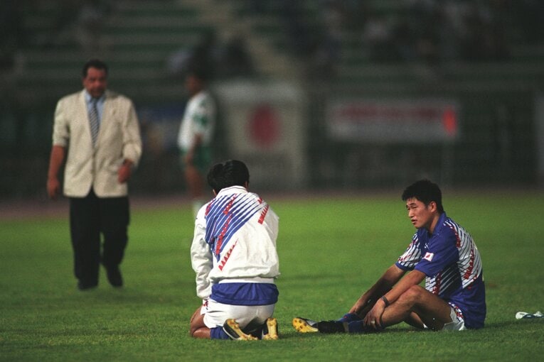 ドーハの悲劇　©Getty Images