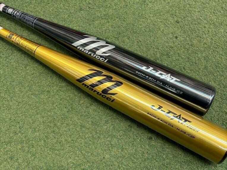 マルチの金属バット。金属は1本4万円弱と高いが「なかなか手に入らない」という