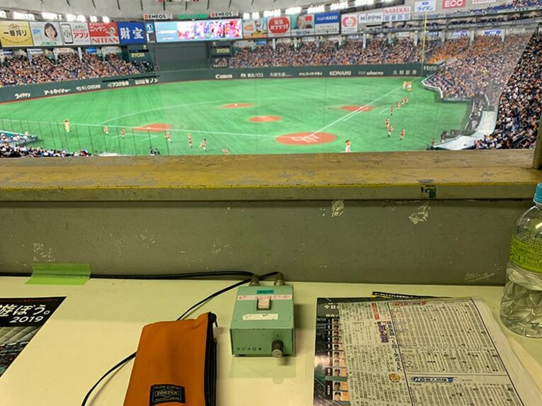 1日かけてプロ野球を遊び尽くし、東京ドームと選手の巨大さに驚く。(5)