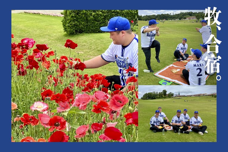 野球経験のある「減量する牧さん」がバッティングフォームを他の牧さんに教える一幕も　球団公式SNSより　©YDB