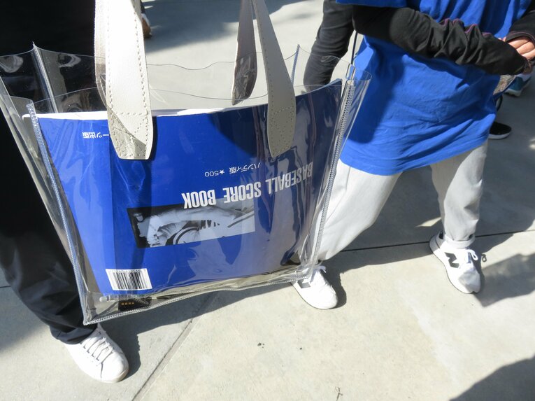 筆者の透明バッグ　©Kou Hiroo