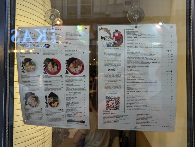 パリでも人気のラーメン「一風堂」　©Yu Saito